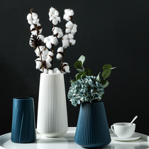 White Vase Nordic Style Modern Simple in Windflower Sunflower Dry Flower Screen Ceramic Fittings Living Room