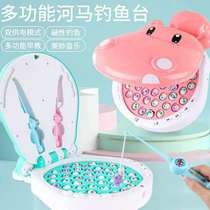Childrens fishing toy magnetic multifunctional hippo Diaoyutai can store dual power USB boys and girls 3-6 years old