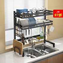 Kitchen sink rack stainless steel countertop sink sink dish tableware storage rack drain rack artifact