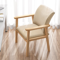 Computer chair home desk chair simple solid wood office chair comfortable student learning writing chair bedroom backrest chair