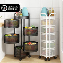 Installation-free kitchen rotating shelf Floor-to-ceiling multi-layer multi-function snack storage rack Vegetable basket vegetable storage rack