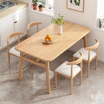 Conference table long table simple modern desk rectangular large table workbench simple negotiation table table table and chair combination