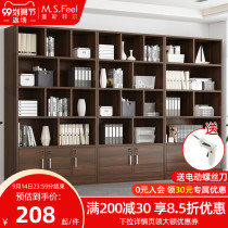 File cabinet wooden office data filing cabinet with lock cabinet against the wall and floor combination bookcase partition cabinet storage