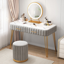  Net red dresser bedroom light luxury ins wind Nordic makeup table small apartment modern simple storage cabinet