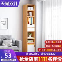 Bookshelf floor-to-floor simple living room storage rack long narrow cabinet narrow slit small bookcase bedroom simple multi-layer shelf