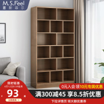 Simple Bookshelf Floor Shelve Shelf Bedroom Storage Containing Shelf Home Living Room Office Leaning Against Wall Net Red Bookcase