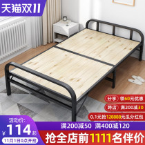 Fold-up bed single bed 1 m 1 2 m home lunch wu shui chuang simple solid wood bed single bian xie chuang