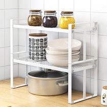 Kitchen countertop Wrought iron layered shelf Desktop storage rack Storage cabinet compartment divider plate single-layer pot rack