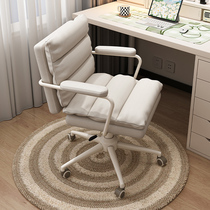 Computer Chair Home Comfort Girl bedroom Bedroom Makeup Desk Chair Long Sitting Comfortable Office Chair Writing Learning Chair