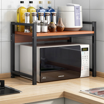 Kitchen shelf floor multi-layer household seasoning storage rack countertop double oven microwave oven shelf shelf