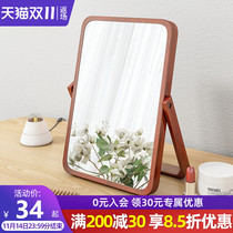 Desktop mirror square makeup mirror large solid wood vanity mirror desktop retro home small office portable folding