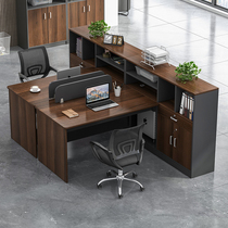 Office desk and chair combination simple modern staff screen 2 4-person office furniture workbench computer table
