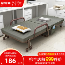 Folding bed single office lunch break simple portable mobile hospital escort home double nap marching bed
