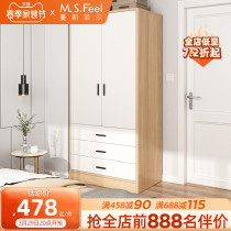 Wardrobe Home Bedroom Simple Rental Room With free installation Small family Type modern minimalist locker room Dormitory Closet