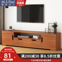 TV cabinet Modern simple living room Household bedroom TV cabinet High cabinet Chinese simple small apartment TV table
