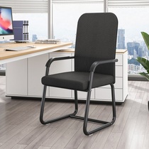 Computer chair home office chair comfortable and sedentary dormitory study study seat mahjong Chair backrest stool