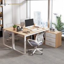 Office table and chair combination simple modern staff staff table desk office 2 4 people station computer desk