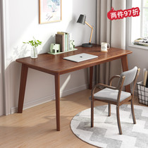 Dressing table solid wood small makeup table simple home bedroom modern simple table dressing table desk desk integrated