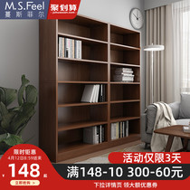 Bookshelves Simple Landing Containing Home Storage Partition Living Room Shelve Bedroom Office Net Red Bookcase Close By Wall