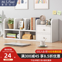 Desktop Bookshelves Contained Shelving Bedroom Student Dorm Room Simple Rack Desk Computer Desk Small Bookcase