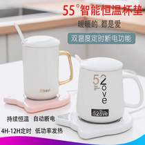 Cartoon Thermostatic Cup Cushion 55 Degrees Warm Warm Cup Insulation Heater Warm Teapot Cushion Tea Cup Cushion Hot Milk Themed