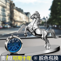 Car Pendulum men upmarket Atmospheric On-board Perfume car In-car Interior Decoration Supplies Big Full Net Red Horse