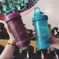 blender bottle shake Cup with powder box protein powder sports fitness shake Cup Milk Cup enzyme Cup