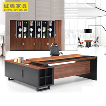 Factory office furniture boss table simple modern large class desk manager table