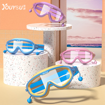 Childrens swimming goggles waterproof anti-fog HD swimming glasses big frame boys and girls swimming goggles swimming cap set diving equipment