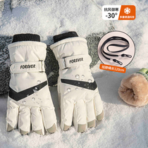 Snowboard gloves winter womens cycling touch screen warm down cotton cold-proof waterproof plus velvet windproof lanyard