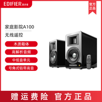 Edifier Rambler a100 Home Audio Desktop computer Home Theater Bluetooth speaker A300A200