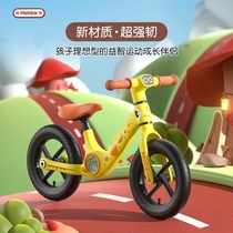 Balance car children 2-3-6 years old without down-to-earth scooter The new children slip car pedalling baby walkway car