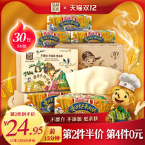 Quanlin true color paper paper towel paper paper napkin mother and baby facial tissue paper special facial tissue paper 100 draw 8 pack 80 draw 30 pack