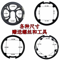 Tooth plate guard mountain bike road bicycle tooth plate guard plate protective cover tooth plate cover Chain cover accessories