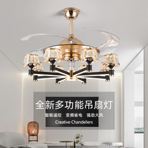 Postmodern invisible fan lamp living room bedroom large wind power frequency conversion silent ceiling fan lamp integrated creative fan chandelier