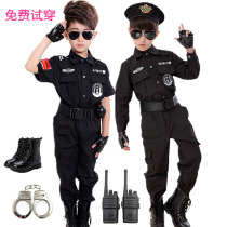 Childrens police clothes Childrens special forces equipment Performance clothing Boy army uniform Military training Camouflage clothing Toy gun suit
