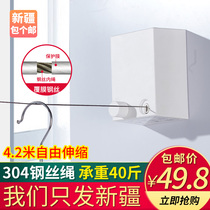 Xinjiang bag a mail clothesline invisible hole-free toilet balcony drying clothes drying artifact telescopic drying rack