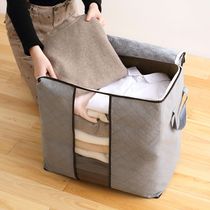 Storage box moving packing medium household pull-up box storage household wardrobe clothes girl sealing finishing