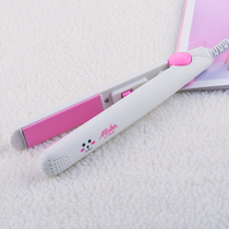 Student-shaped shape adjustable temperature coil small power stick female fluffy straight hair convenient curly hair dual-purpose carry travel