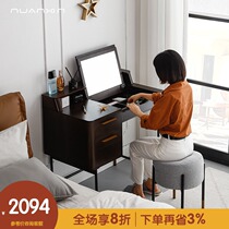 Nordic solid wood dressing table Bedroom Modern simple small apartment Light luxury clamshell dressing table stool One-piece storage cabinet
