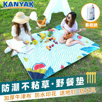 Outdoor picnic mat moisture-proof mat thickened waterproof and convenient ins Wind beach mat Park spring outing lawn camping mat