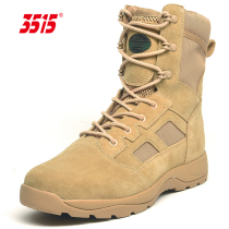 3515 Strong Mens Shoes Spring and Autumn Breathable Outdoor Boots Sand High Desert Boots Mountaineering Shoes Wear-resistant tooling boots