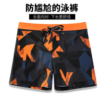 Swimming trunks mens anti-embarrassment flat angle mens swimsuit quick-drying loose version 2021 new swimming trunks suit hot spring equipment