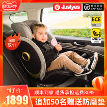 Holland Jia also justyes Child Safety Seat car baby baby 0-4-3-7 years old 360 degrees rotation