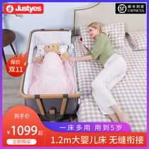 Jiayi justyes crib portable splicing bed foldable baby newborn cradle bed multi-function