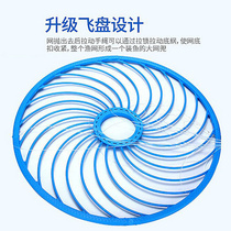 I believe that the Frisbee aluminum ring booster ring helps to throw the ring aluminum ring American hand throwing net wire Frisbee type casting net accessories fishing gear