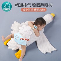 Baby sleeping pillow Newborn exhaust aircraft Pillow Relieves intestinal colic flatulence baby soothing sleeping pillow