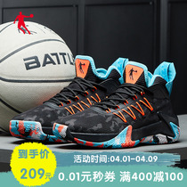 Jordan Mens Shoes Breaking 1 Basket Sneakers Low Bunch Sneakers Shoes Spring New Net Face Breathable Casual Sneaker Trend