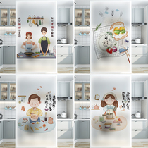 Kitchen glue-free no trace white frosted glass film sliding door window window flower paste sliding door transparent light opaque shading