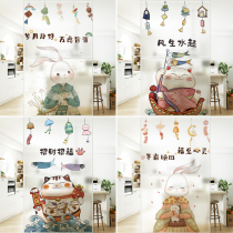 Glass film window grilles stickers lucky cat cartoon cute shading anti-penetration bathroom balcony bathroom window anti-Peep
